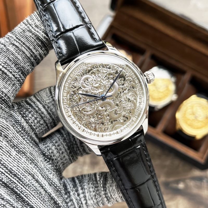 PATEK PHILIPPE Watches